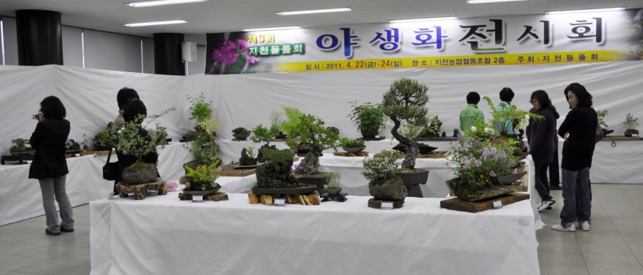 지천농협 이미지
