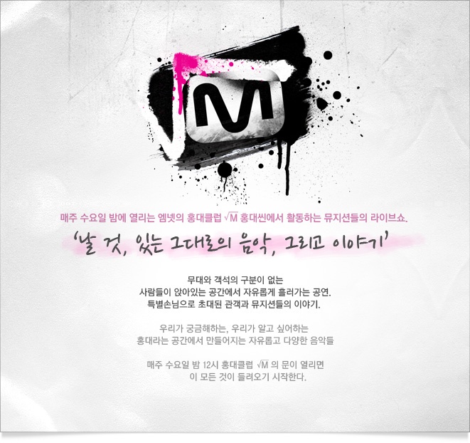 가리온21 이미지