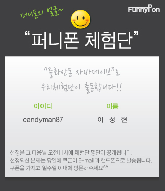 자바데이브커피 이미지