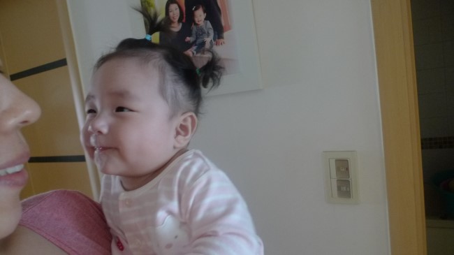 서유헤어 이미지