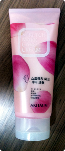 태평양 아리따움 이미지