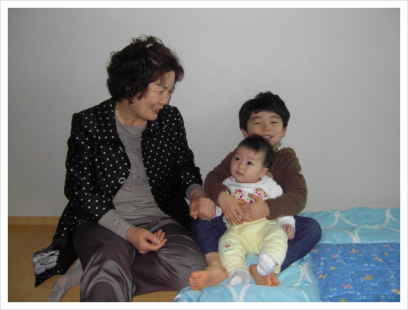 정우사 이미지