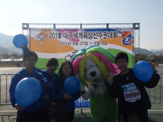 하이팀 이미지