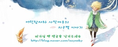 예주유통 이미지