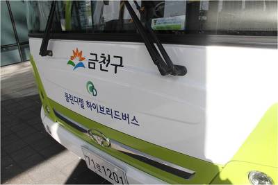 클라우드클린 이미지