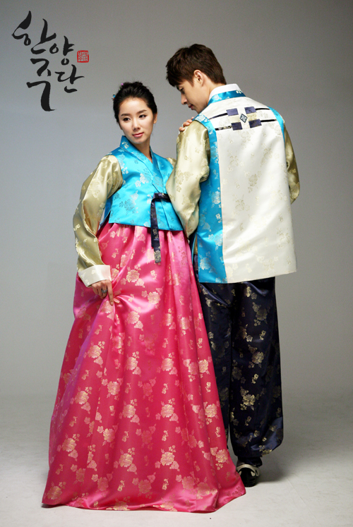 현대주단 이미지