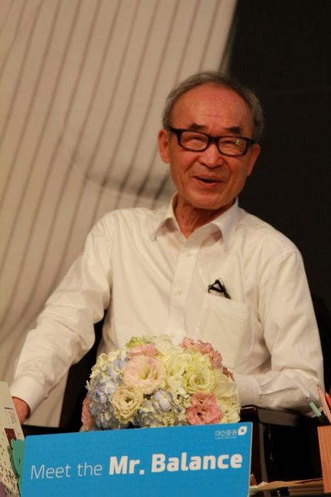 the,고은 이미지