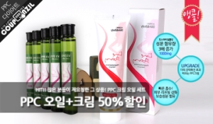 유스토리원 이미지