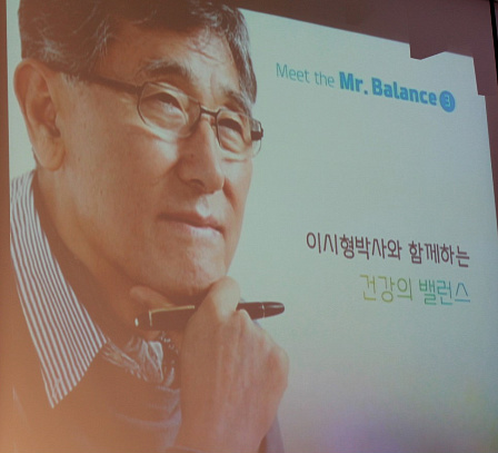 the,고은 이미지