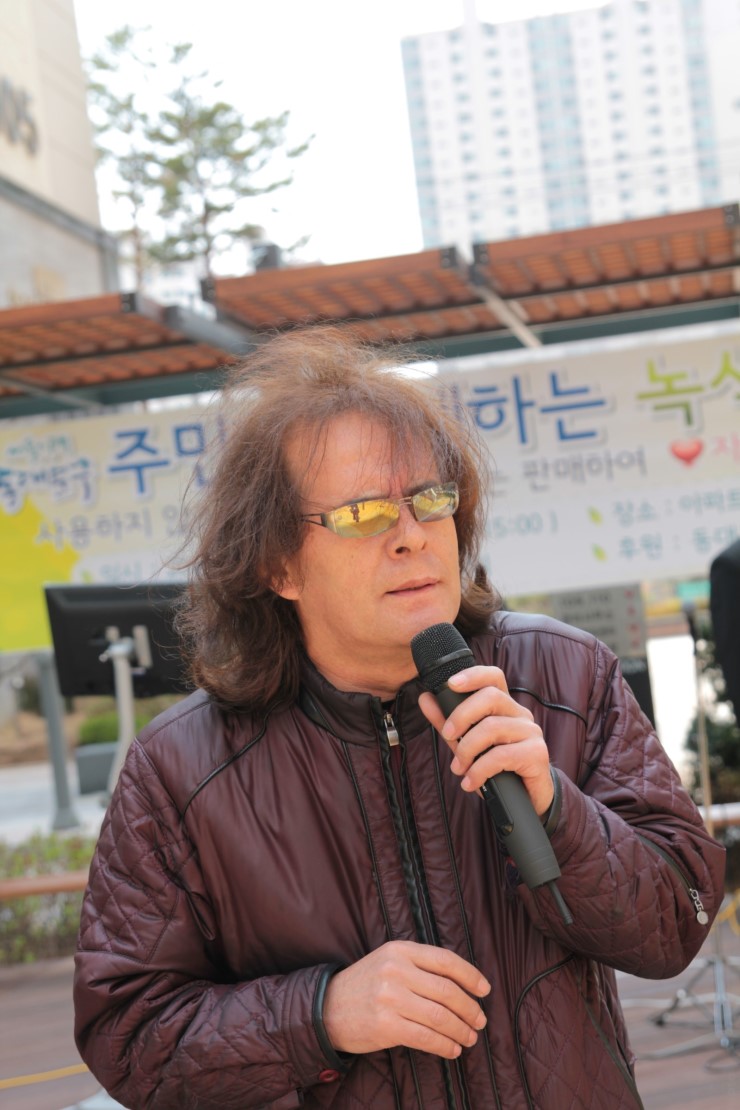 우리동네대박장터 이미지