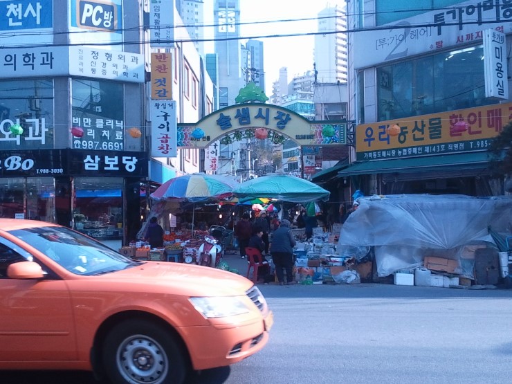 통일정육점 이미지