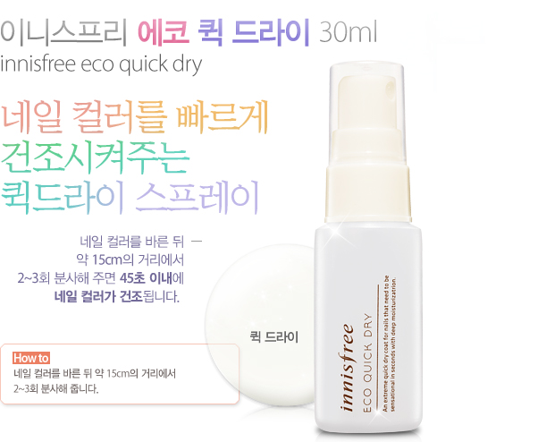 네일리르 이미지