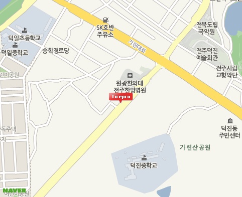타이어프로하가점 이미지