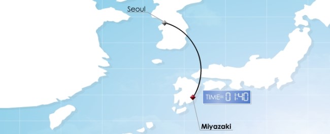 (주)가야항공여행사 이미지