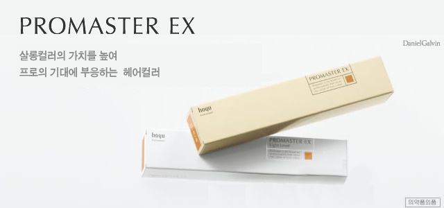 오라클헤어 이미지