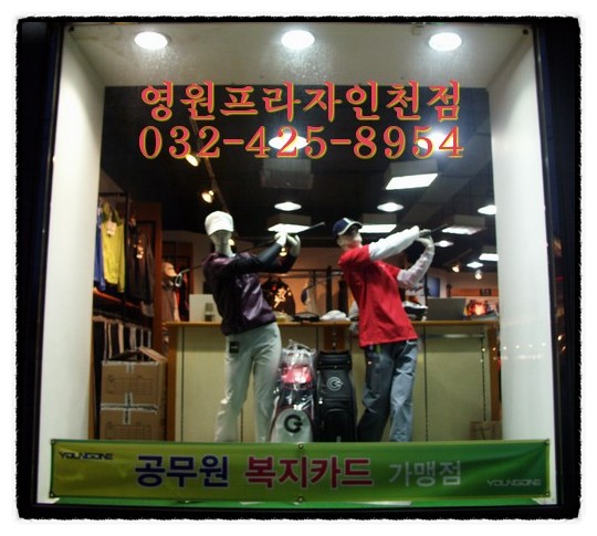 (T)멀티샵 이미지