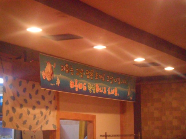 조개까고있네 이미지
