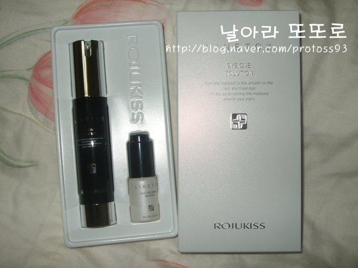 (주)로쥬키스 이미지
