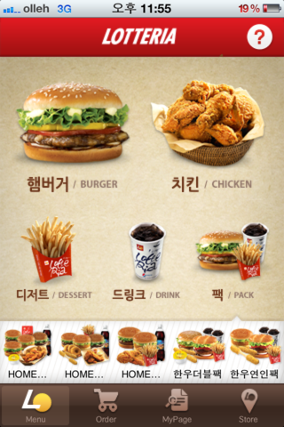 홈서비스센타 이미지