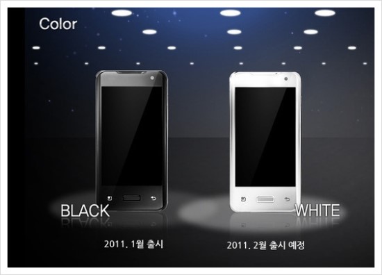 자연 담은 꽃차 & 건강차 이미지