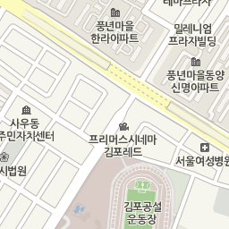 아내의맛한식뷔페 이미지