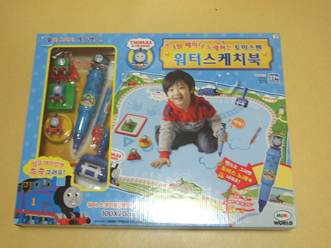 스케치북 이미지