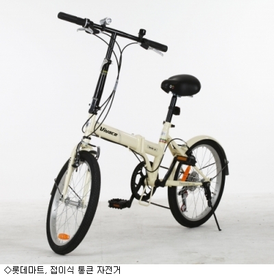 자전거할인마트 이미지