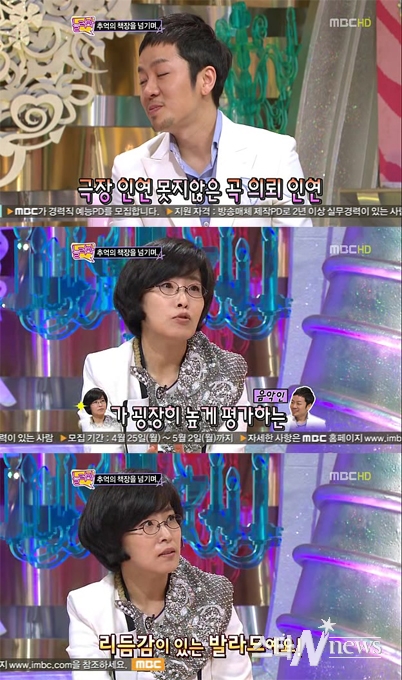 놀러와노래 이미지
