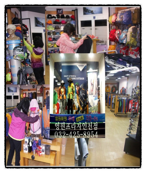 (T)멀티샵 이미지