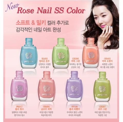 SS네일 이미지