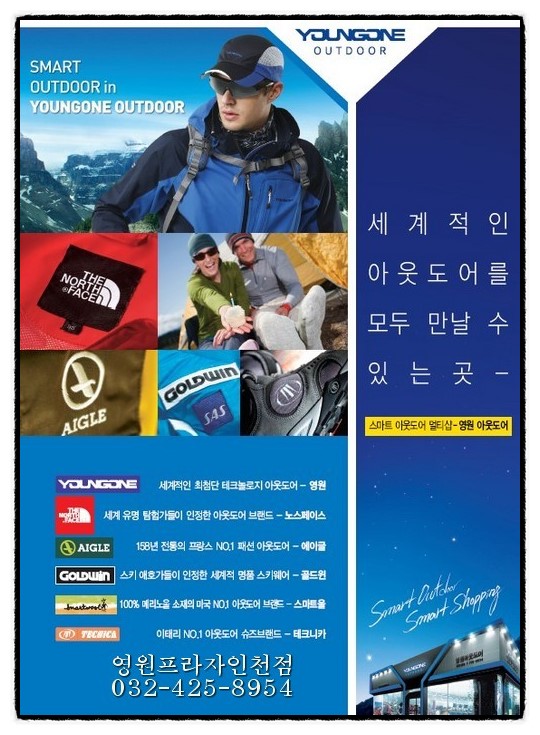 (T)멀티샵 이미지