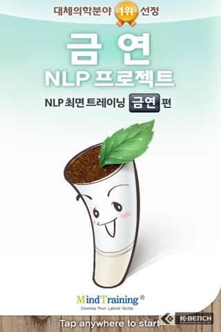 듀바코 이미지
