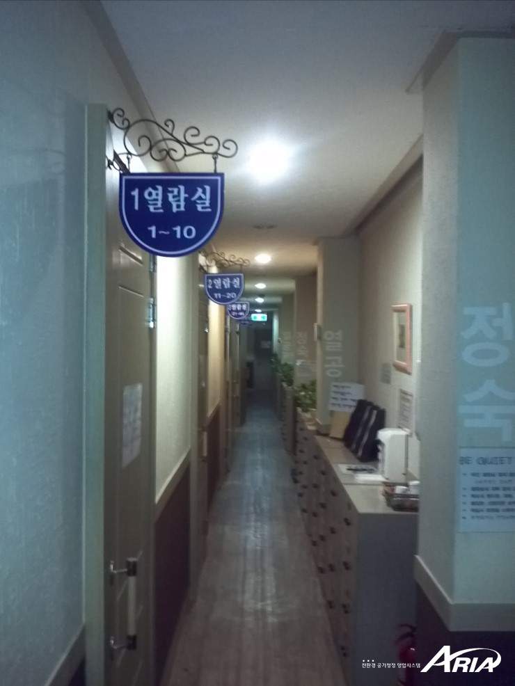 골든벨독서실 이미지
