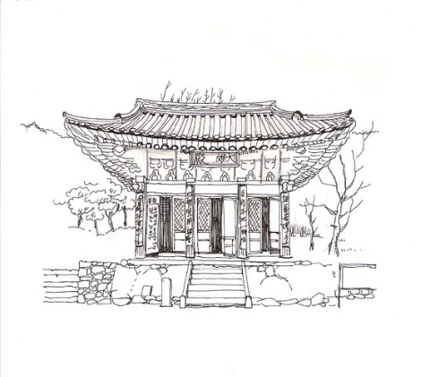 절그림일러스트 : 네이버 블로그