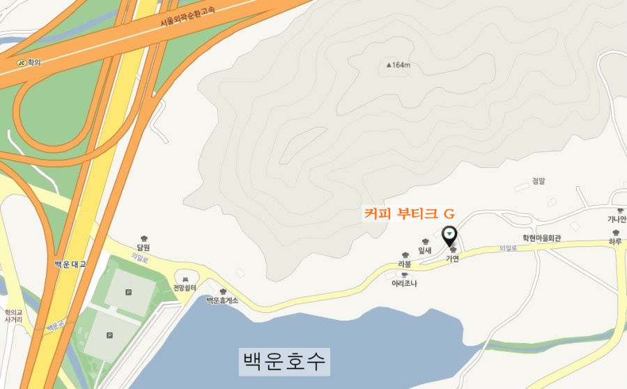 커피 부티끄 G 이미지