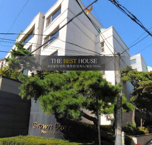 이마트에브리데이 서초동점 이미지