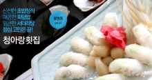 리즈커머스 이미지