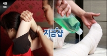 리즈커머스 이미지