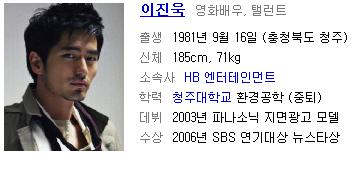 제이더블유기획 이미지