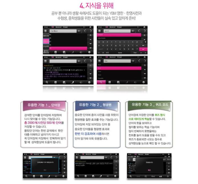 지니에듀 이미지