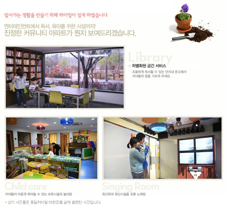 신봉문고 이미지
