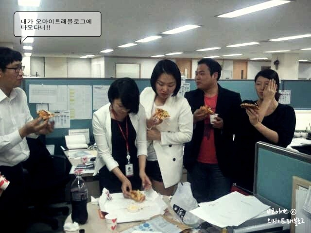 티에스여행사 이미지