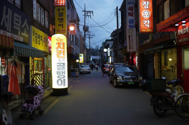 청정산오징어 이미지