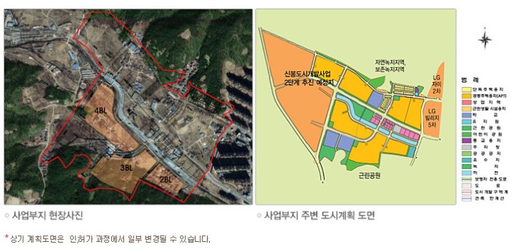 신봉문고 이미지