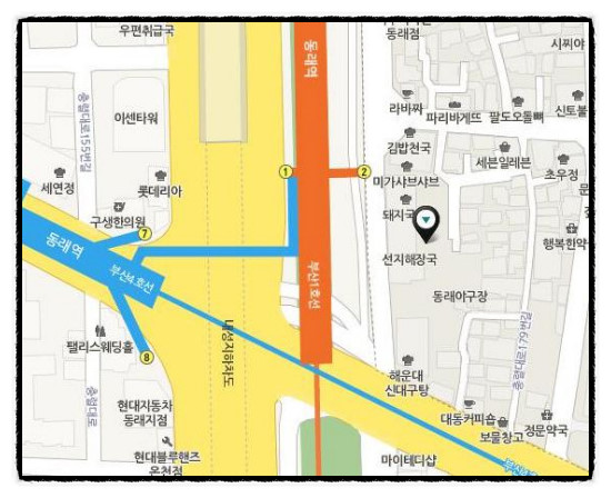 목촌돼지국밥 동래점 이미지