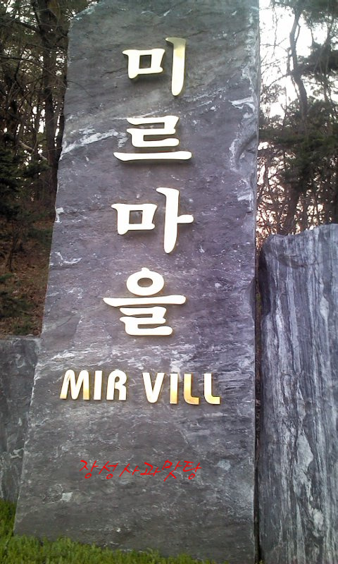 쭌헤어 이미지