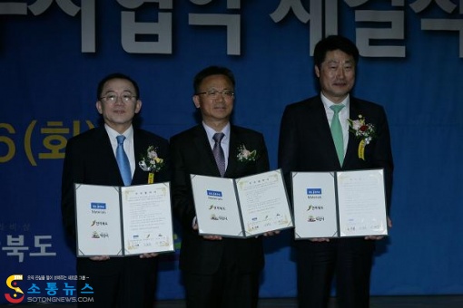 (주)일진전자산업 이미지
