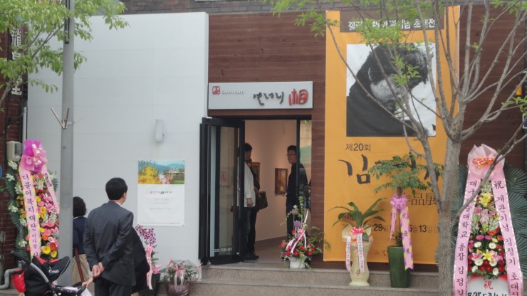 모란동백갤러리 이미지