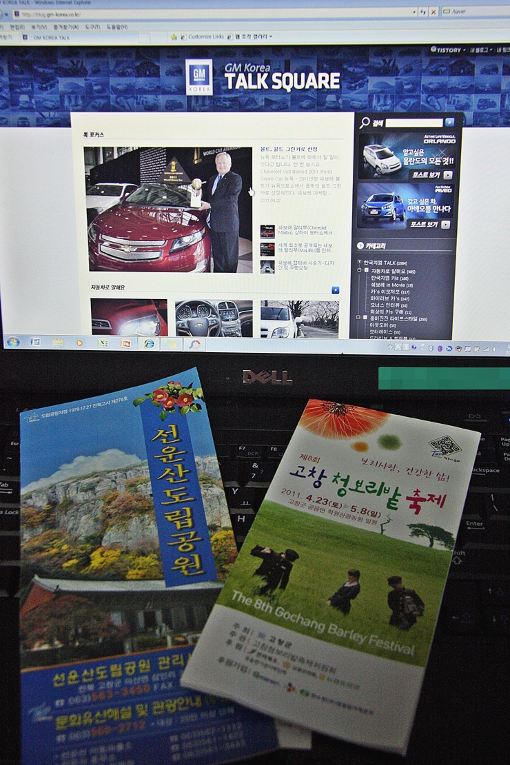 세상스케치 이미지