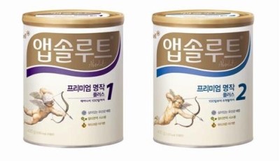 홈W마트 이미지